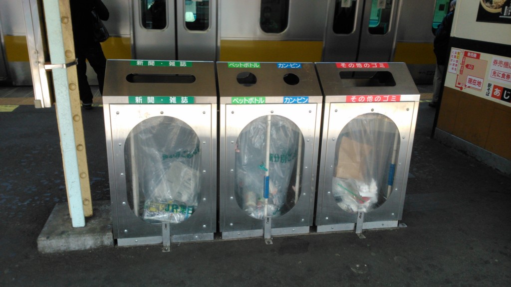 Public recycling station