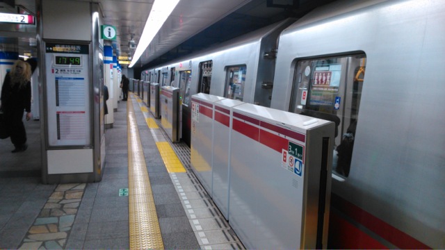 Precision parking by the trains