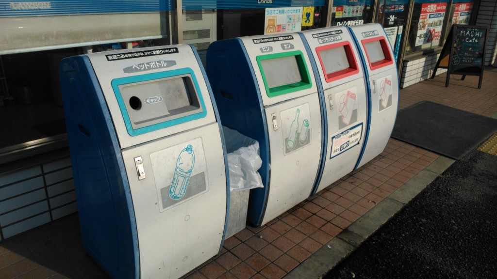 Recycling outside shops